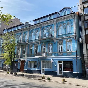 Dudman Hotel Kyiv